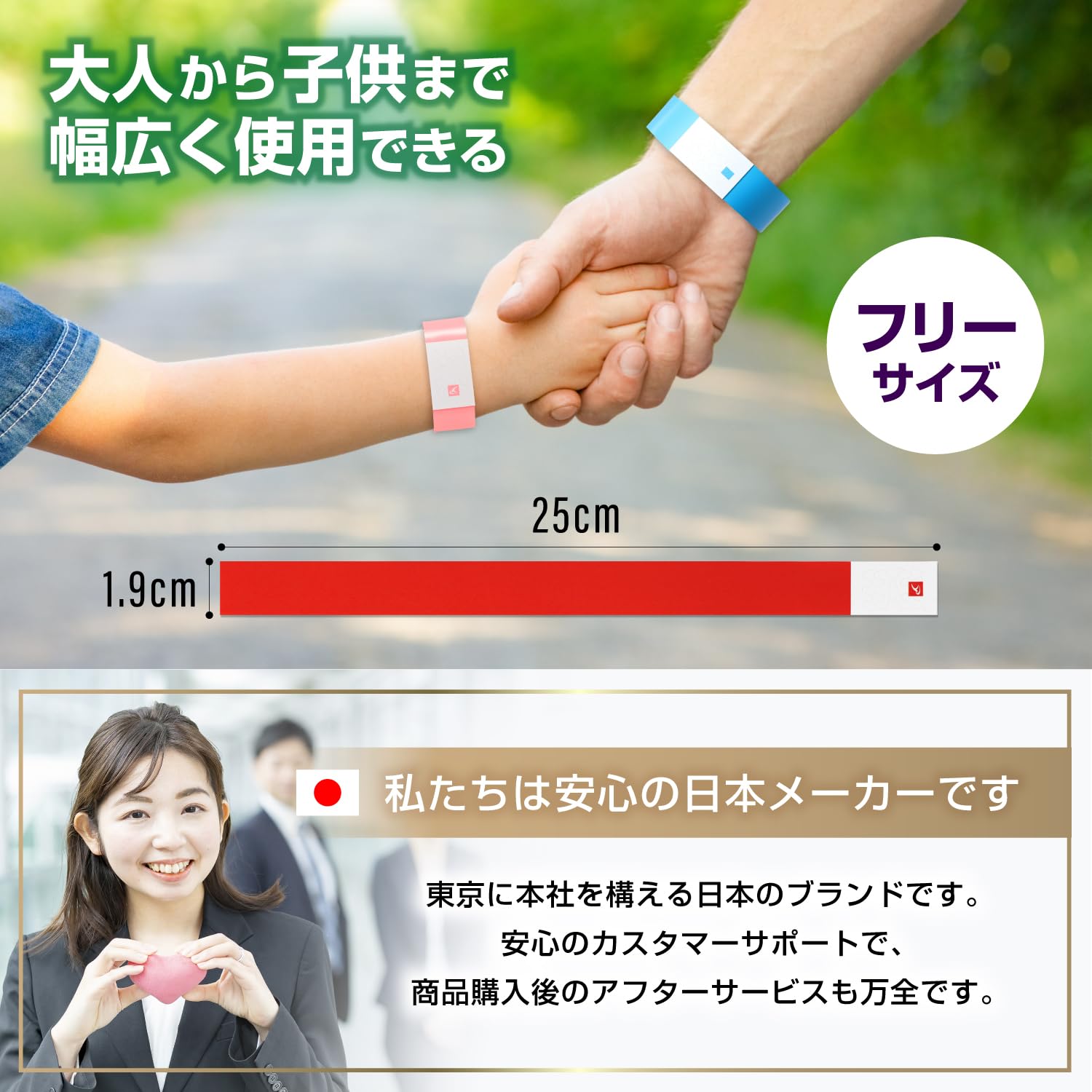 Amazon.co.jp: 使い捨てリストバンド イベント用 入場管理 フェス