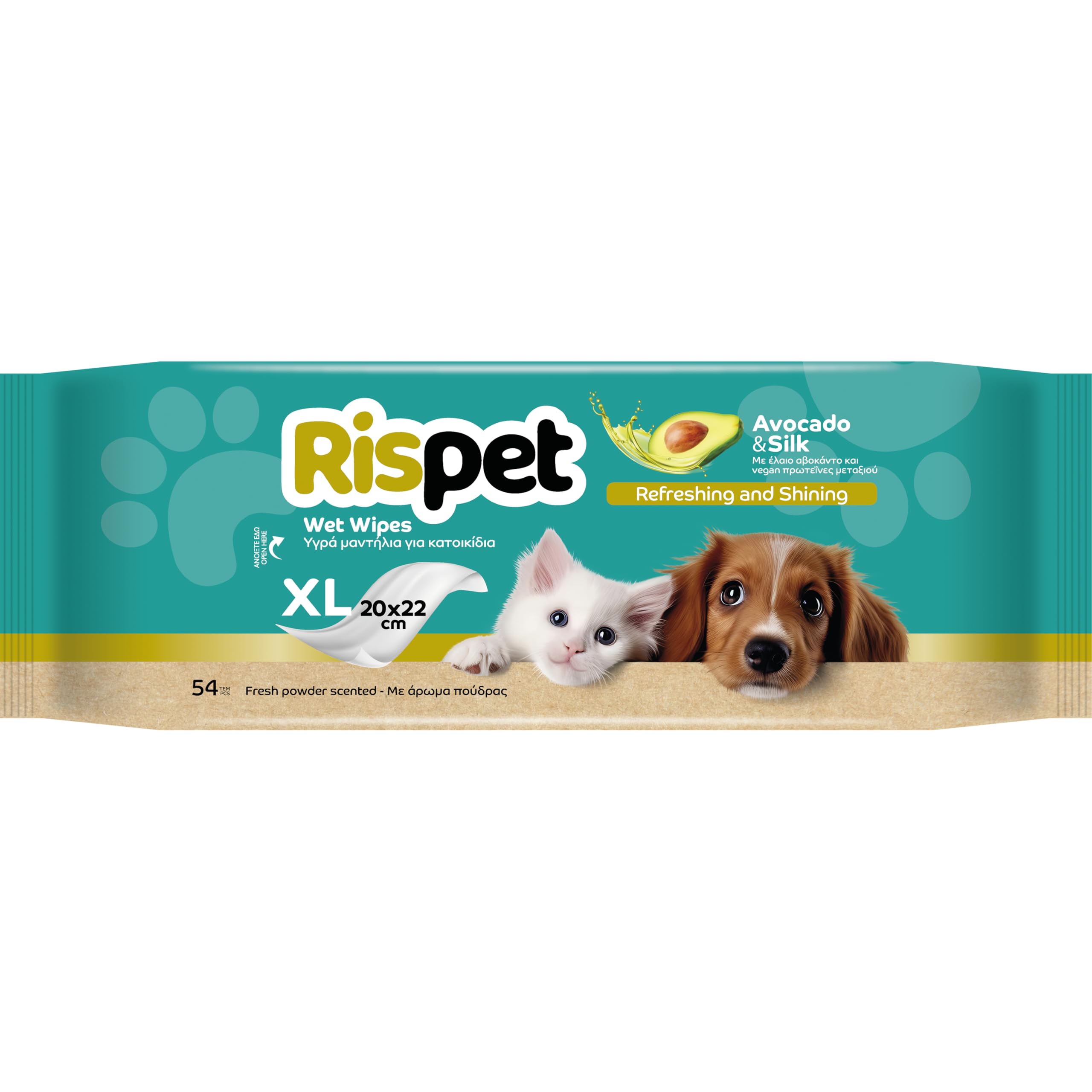 Rispet Hygienische Tücher XL Avocado und Seide – für Fell von Hunden, Katzen und Haustieren