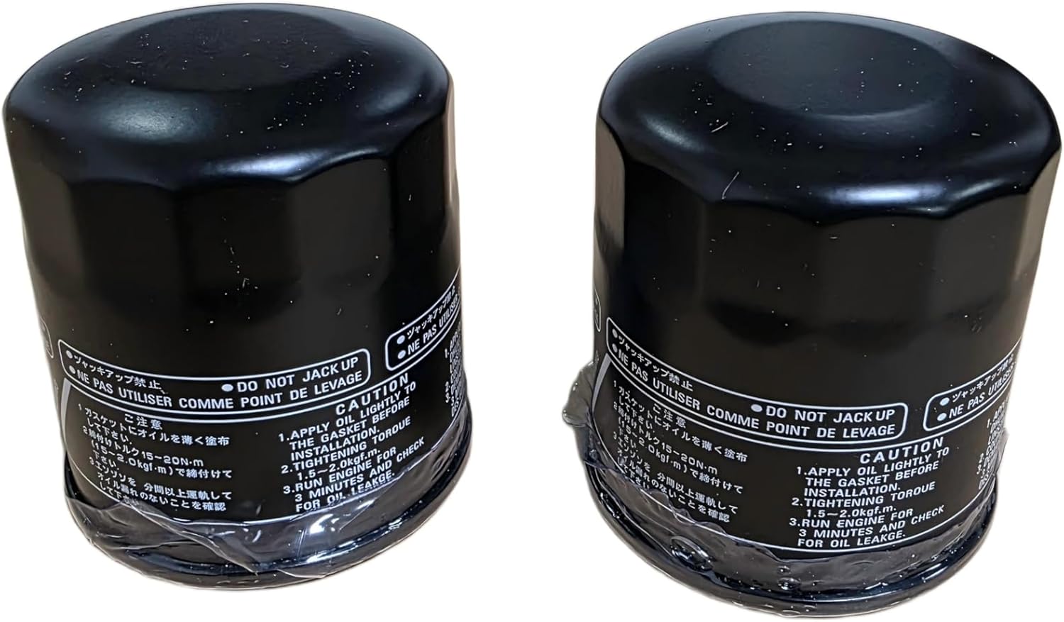 3710280M3 Oil Filter Replaces AGCO 3710280M3 Fits Massey Ferguson 1825E Economy Compact Tractor, GC1705 GC1710 GC1715 GC1720 GC1723E GC1725M MF 1520 Compact Tractors (Pack of 2)