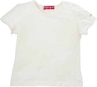 Amazon Fr Chipie Bebe Fille 0 24m Bebe Vetements