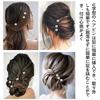 プリュイ revival コーラルパール ヘアピン コーラル ピン