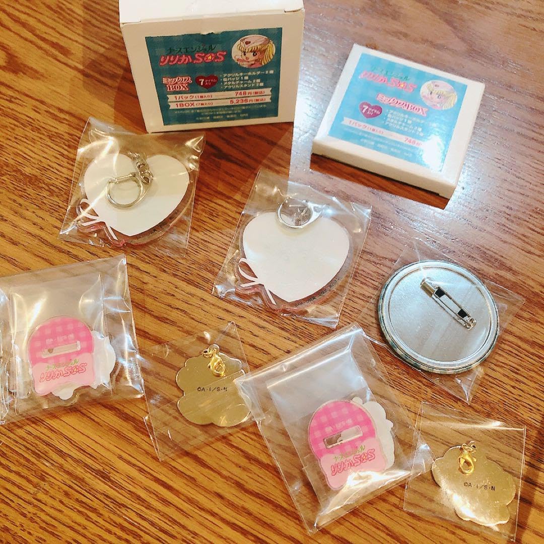 Amazon.co.jp: ナースエンジェルりりかSOS ミックスボックス