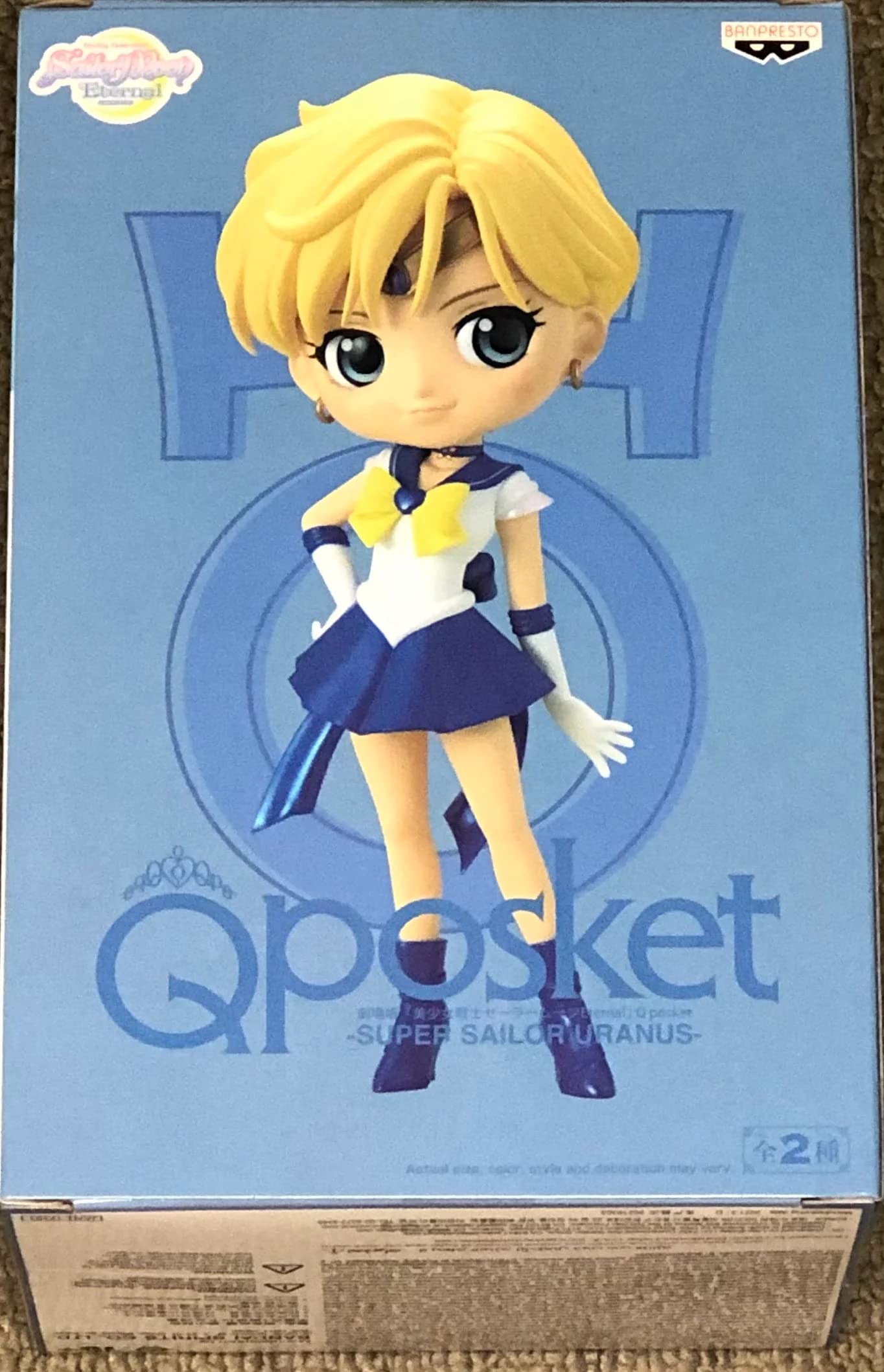 Banpresto -174150 Figurki, Wielobarwny