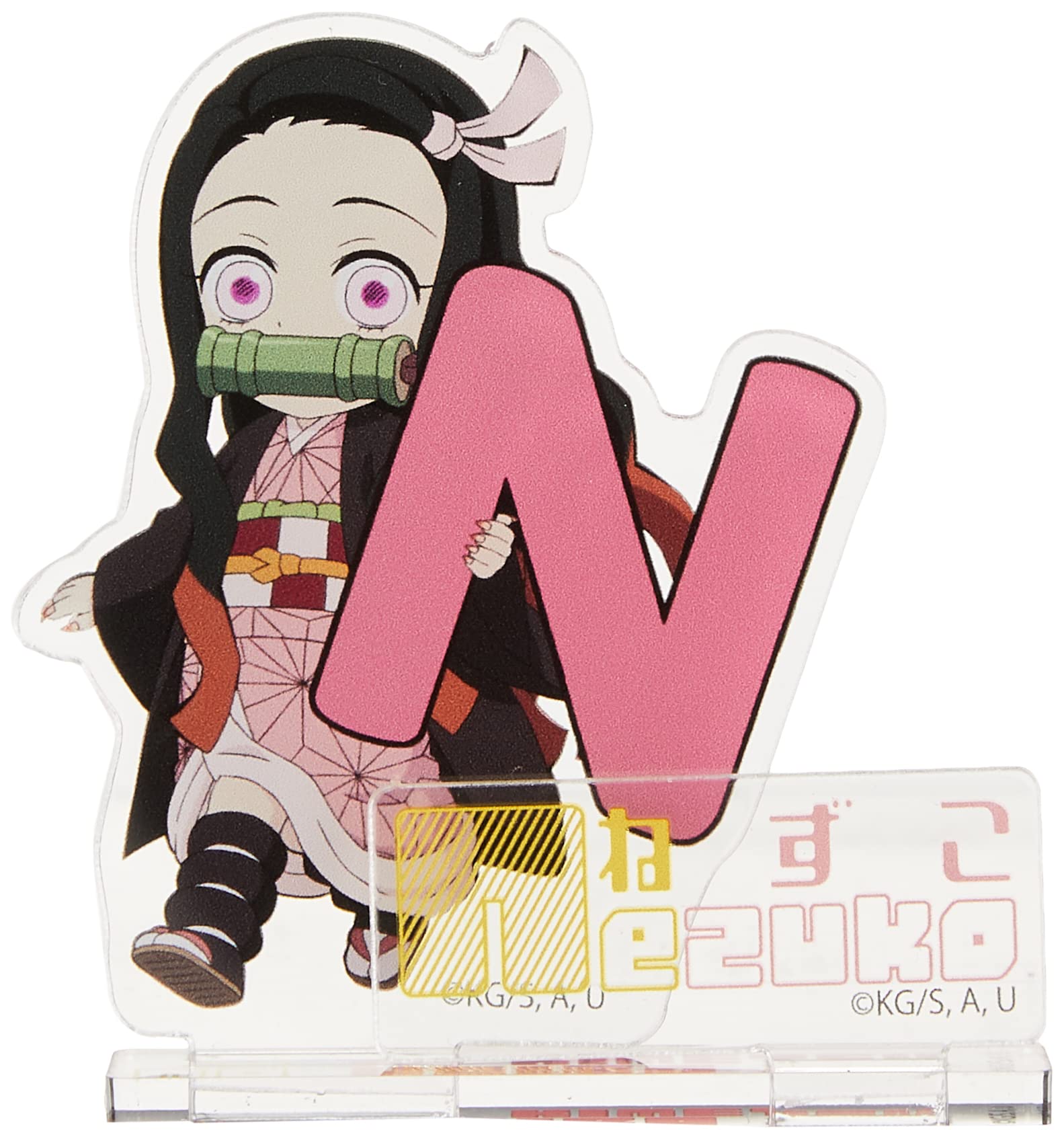 Amazon | アクリルフィギュア アルファベットver. 「鬼滅の刃」竈門 禰