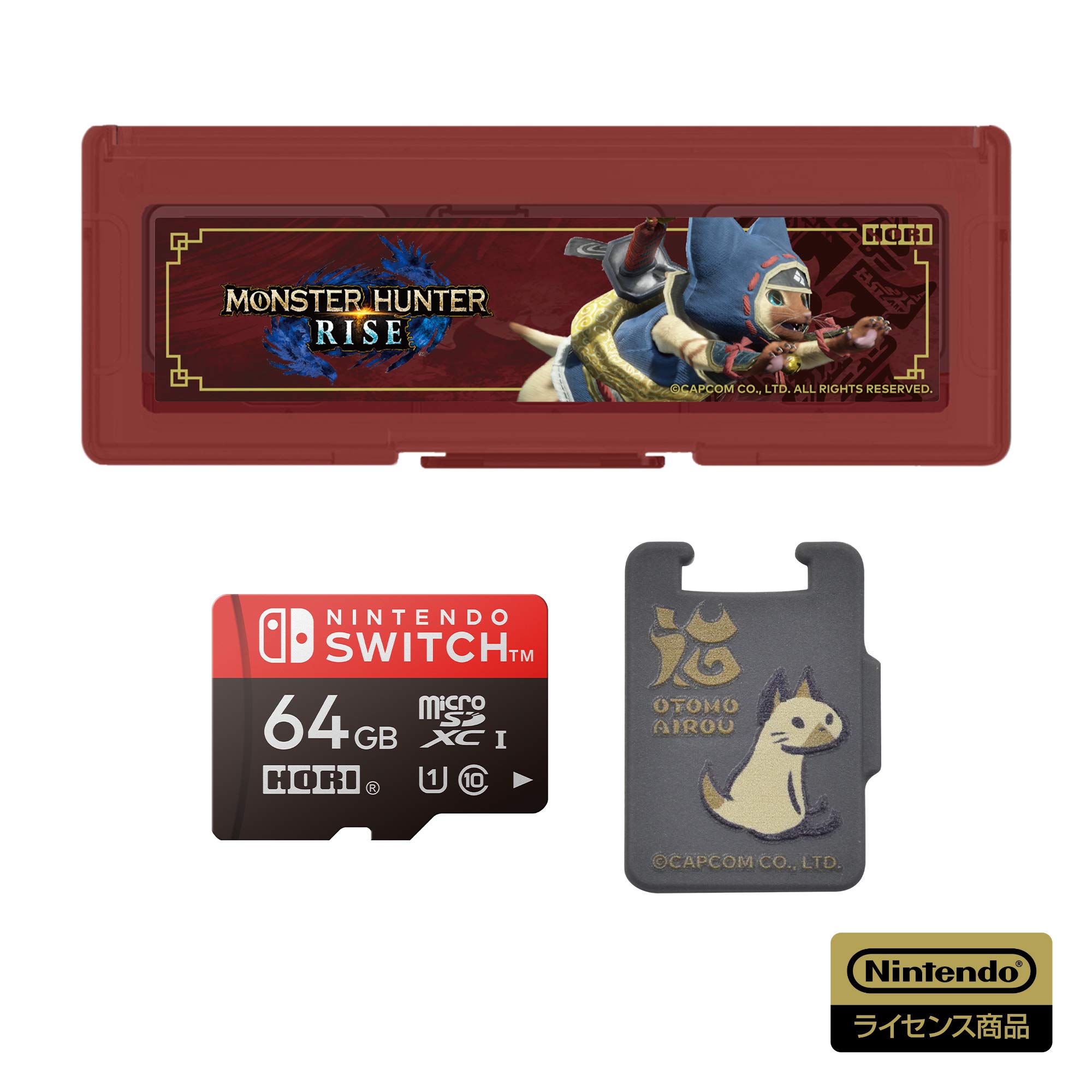 Amazon.co.jp: 【任天堂ライセンス商品】モンスターハンターライズ 