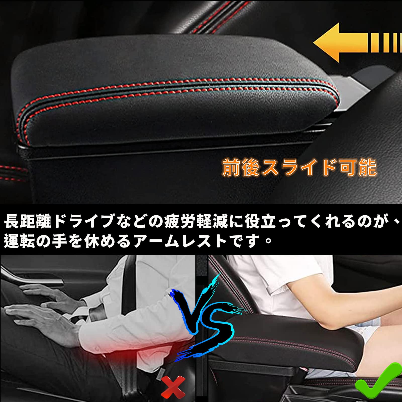 Amazon | VEHSUN コンソールボックス スズキ 適用 アルト ターボRS