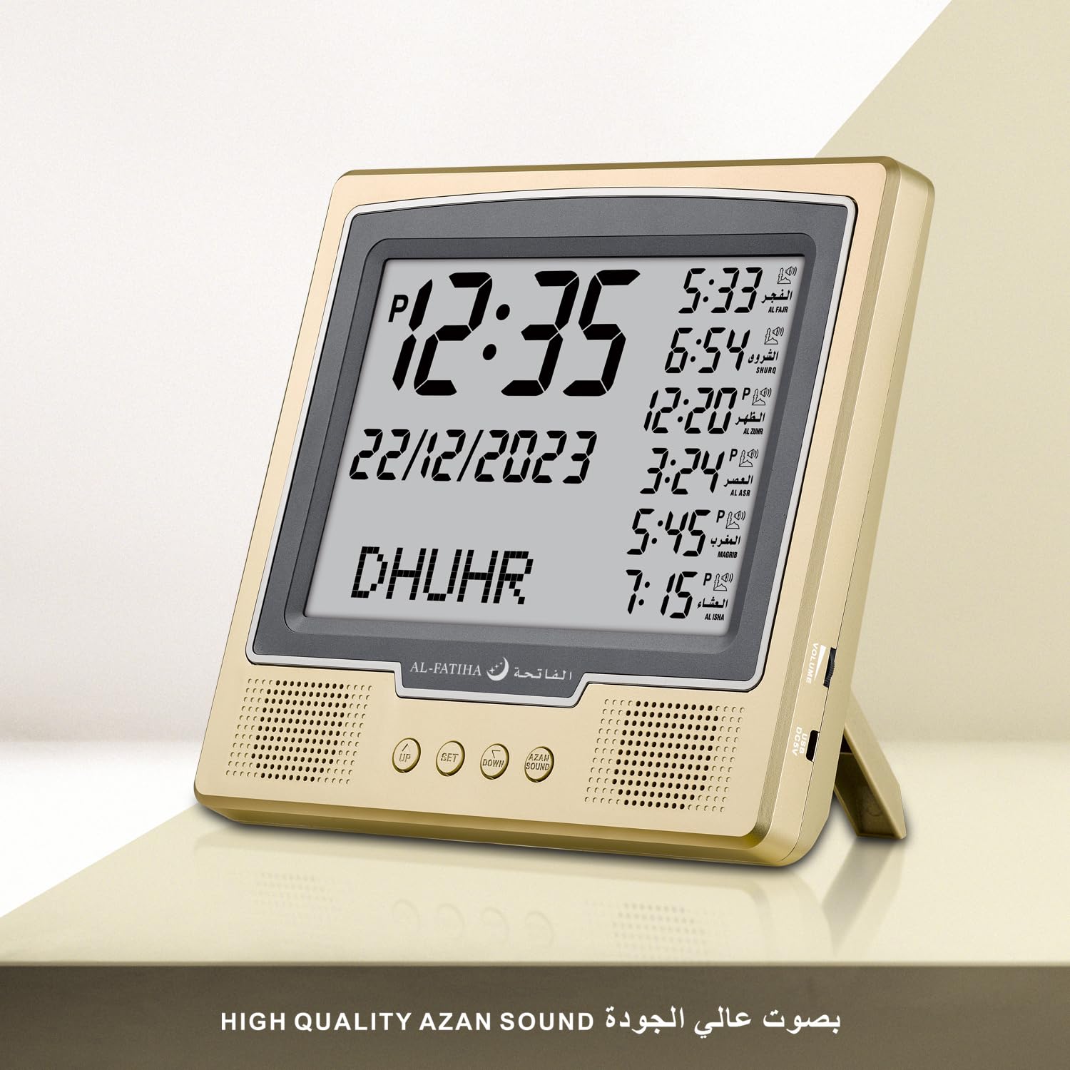 Azan Wecker Tischuhr, automatische weltweite digitale 8 Azan-Gebetsgeräusche, muslimische Gebetsuhr für Heimdekoration, Ramadan-Geschenk (Gold)