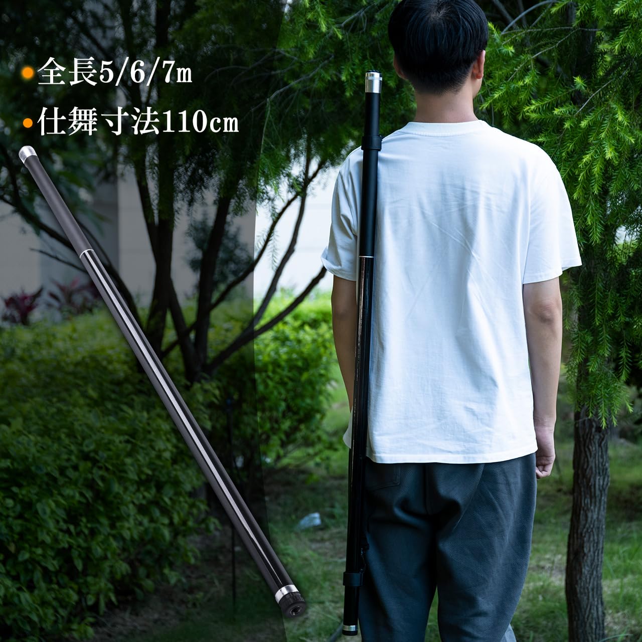Amazon | Goture 玉の柄 タモの柄 ランディングシャフト 小継磯玉の柄