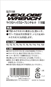 ちろり 全巻セット ちろり 全巻セット ちろり 全巻セット Amazon.co.jp: ちろり