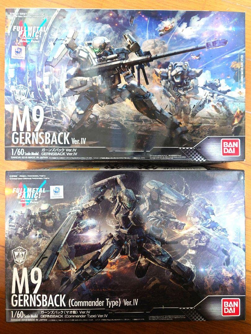 Amazon.co.jp: フルメタルパニック HG ガーンズバックマオ機クルツ機 