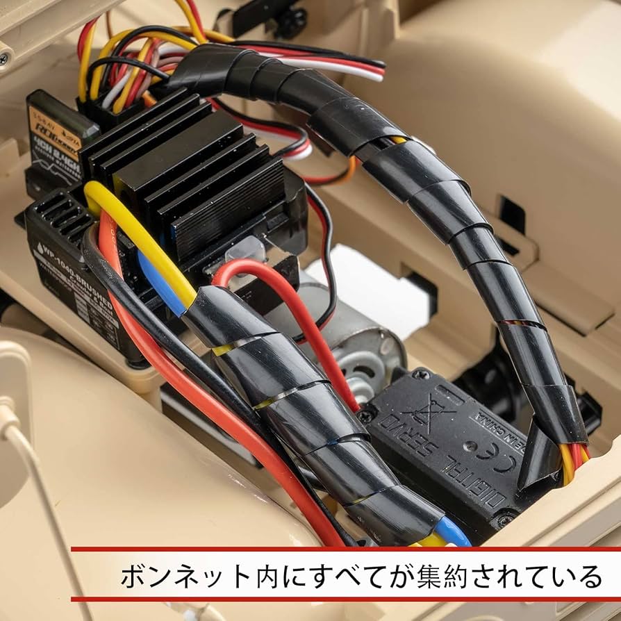 FMS 1/6 スズキジムニーLJ10 リアルRT　 バッテリー日本語取説付き FMS 1/6 スズキジムニーLJ10 リアルRT バッテリー日本語取説付き FMS 1