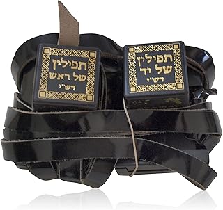 GORGEOUS BEAUTY&CARE Tefillin Gassot Ashkenazi Tradition Ktav Beit Yosef Phylacteries Mehudar (On The Right Hand)
