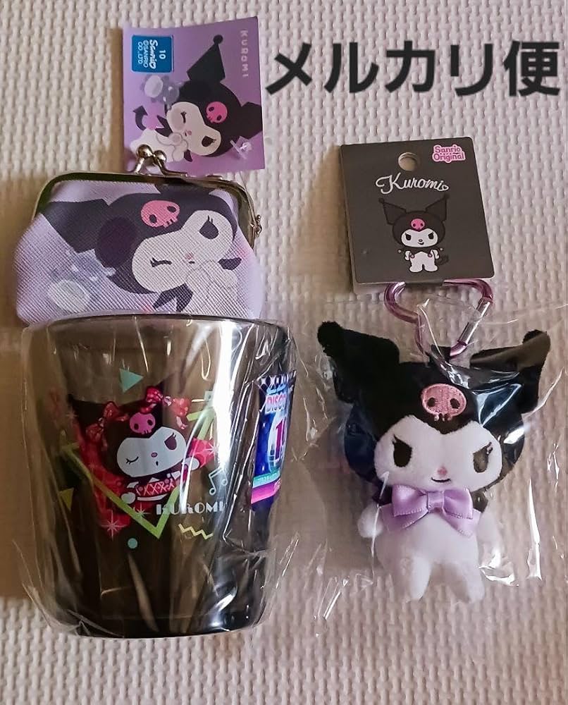 【クロミ】プライズ7種グッズセット クロミ】プライズ7種グッズセット