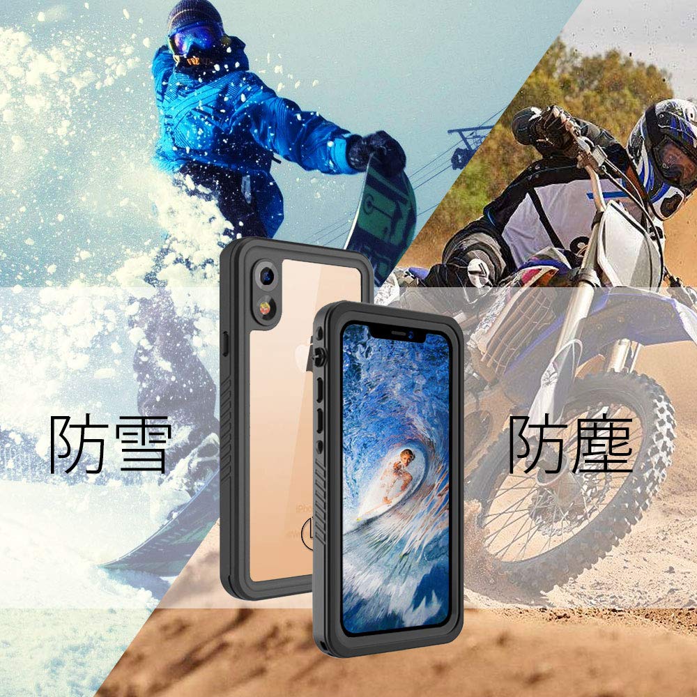 iphone xs 防水衝撃カバー iPhone XS 防水ケース iPhoneX ケース クリア 完全防水 耐衝撃