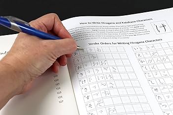 Amazon | Japanese Language Writing Practice Book: Learn to