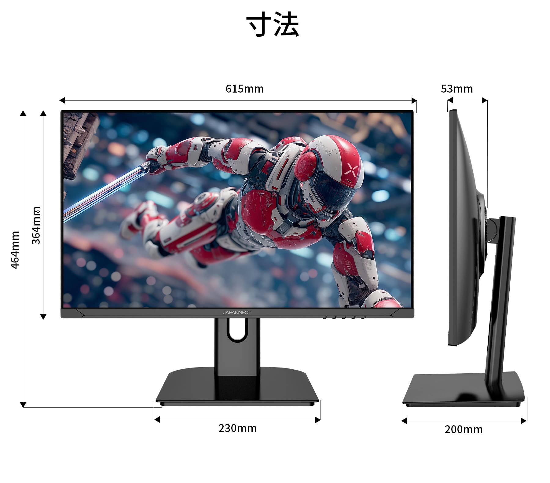 Amazon.co.jp: JAPANNEXT 27インチ TNパネル搭載 165Hz/1ms(MPRT