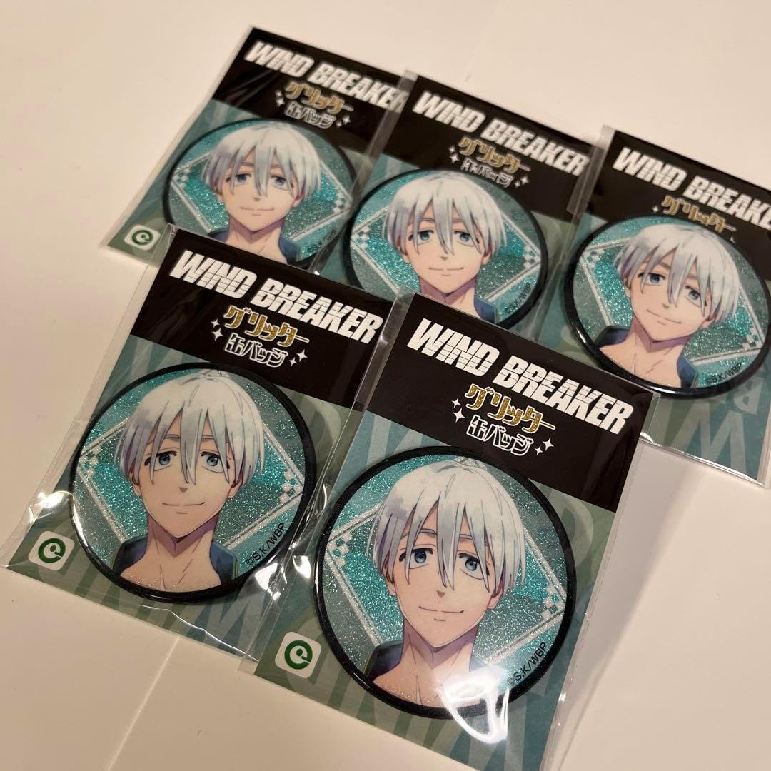 WIND BREAKER ウィンドブレーカー 限定 グリッター缶バッジ 梅宮