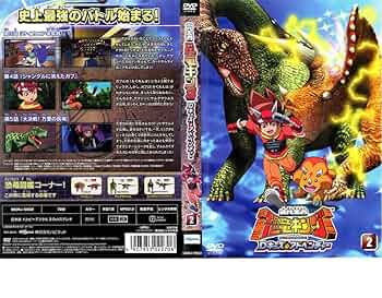 レンタル落ちですがレア品】RUNNING BOY／GAME KING レンタル