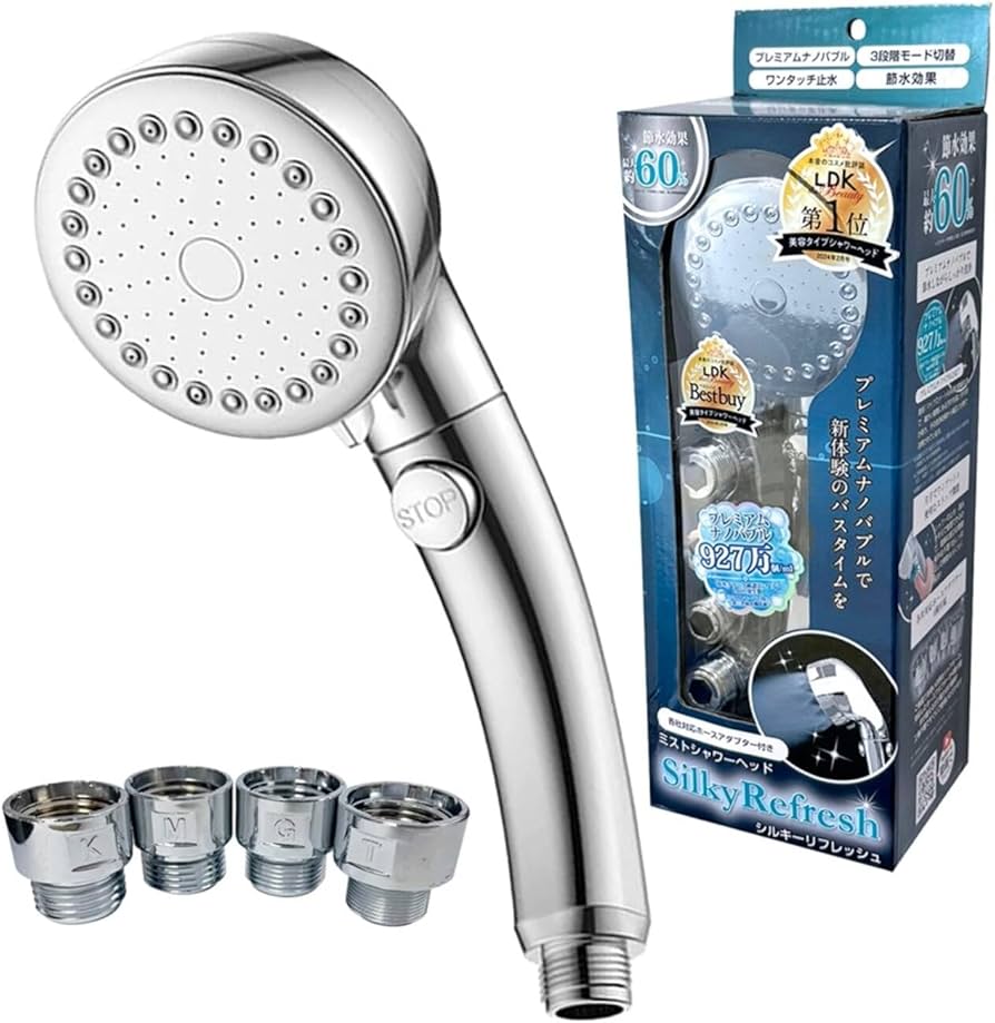 シャルレ シャワーヘッド 2025年最新】シャルレ シャワーの人気アイテム - メルカリ
