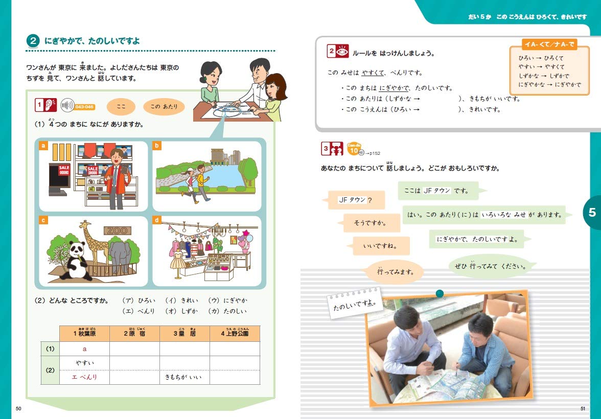 イタリア語◇Dizionario enciclopedico Arte2巻セット イタリア語◇Dizionario enciclopedico Arte2巻セット