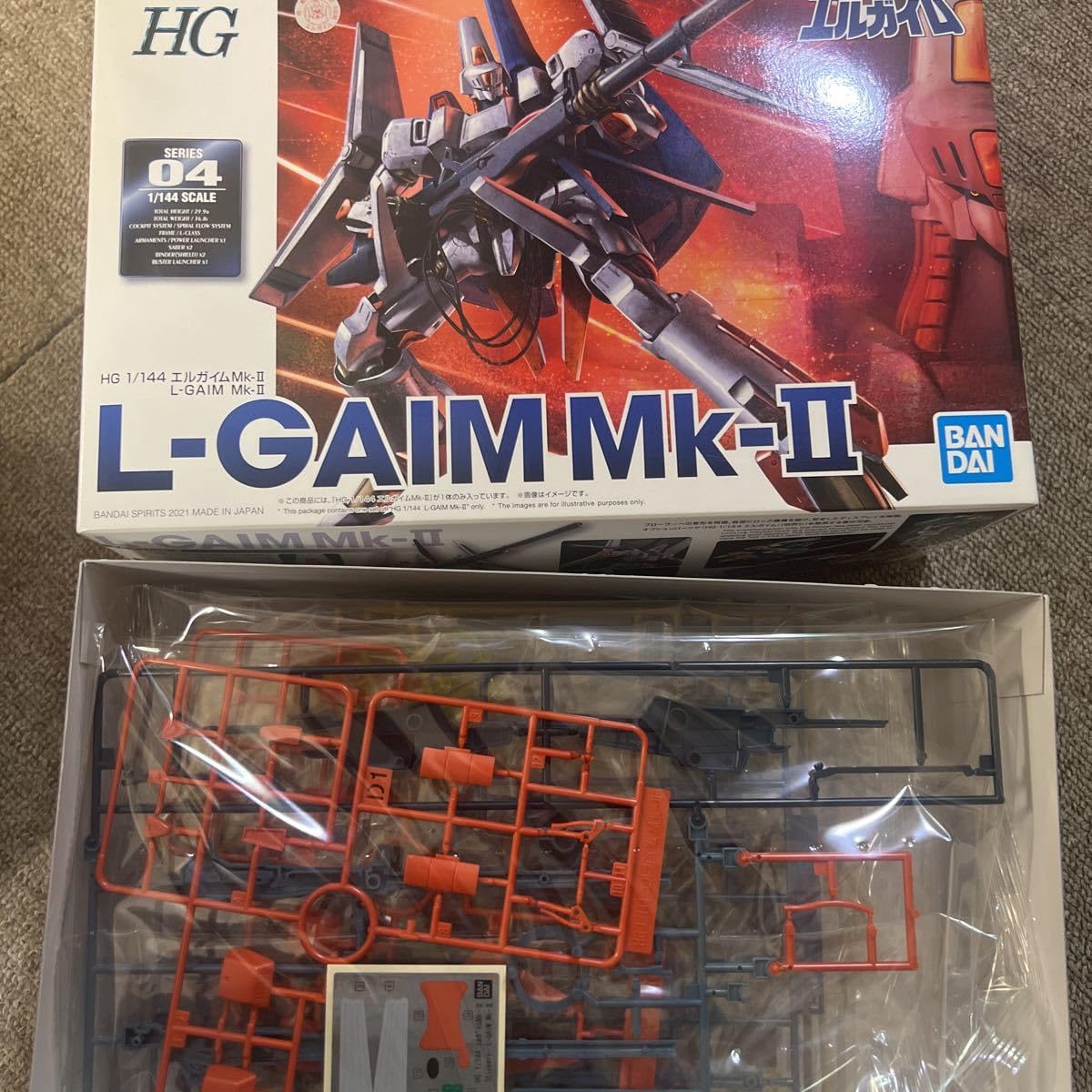 Amazon.co.jp: 4種 HG エルガイム エルガイムmarkⅡ オージ