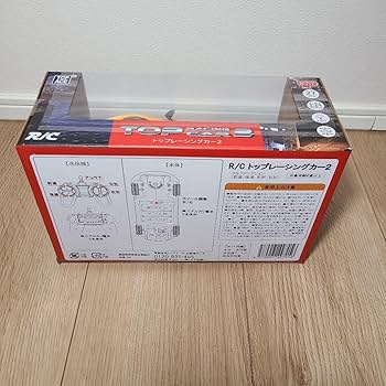 Amazon.co.jp: RCトップレーシングカー2 黄 : おもちゃ