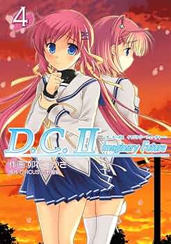 Amazon.co.jp: D.C.II Imaginary Future ～ダ・カーポII イマジ