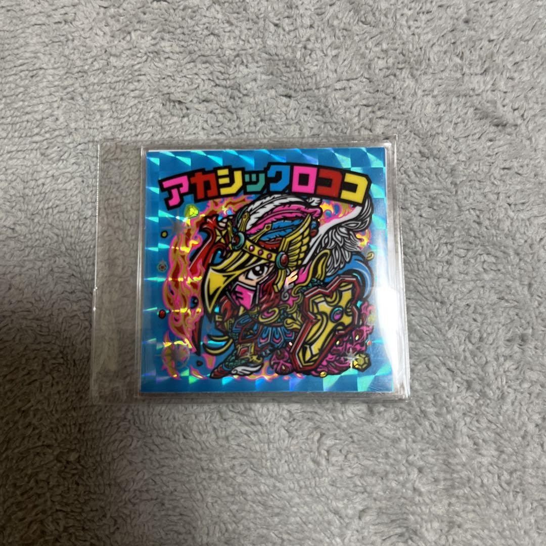 OHTシール シルク印刷シール 2種セット ゲリラ販売 さん家祭り