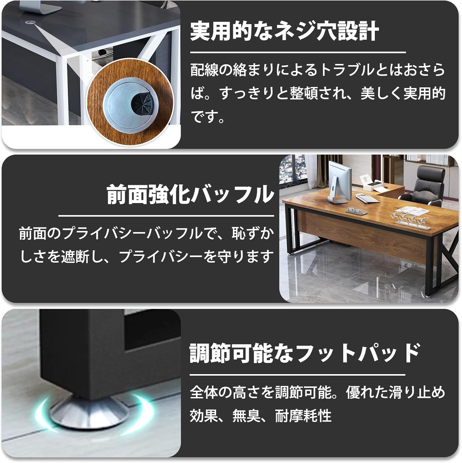 Ceha プレノデスクシステム スチールキャビネット 3段 ブラック