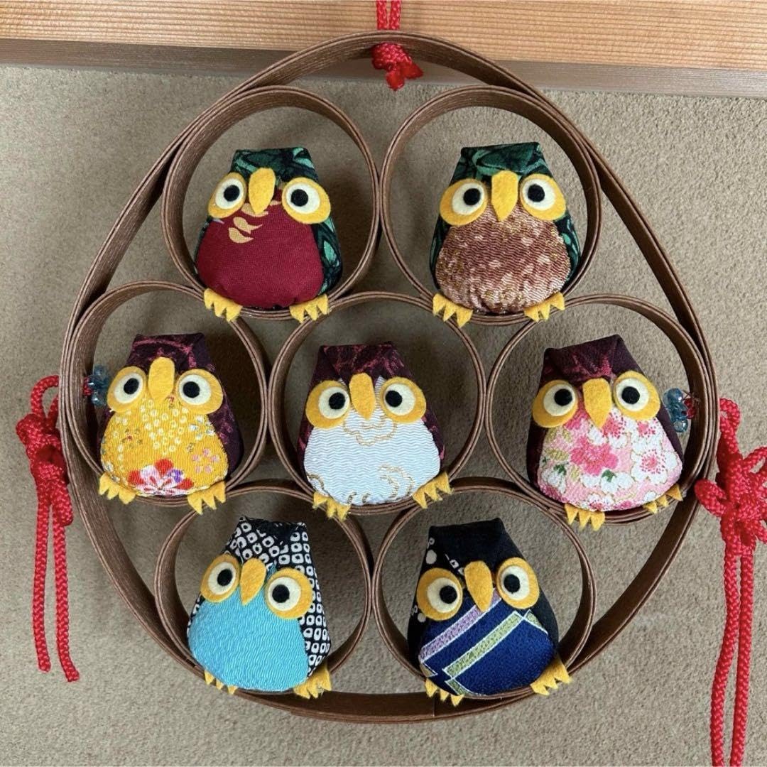 Amazon.co.jp: 和風 飾り かわいい ②ちりめん細工縁起物フクロウの  