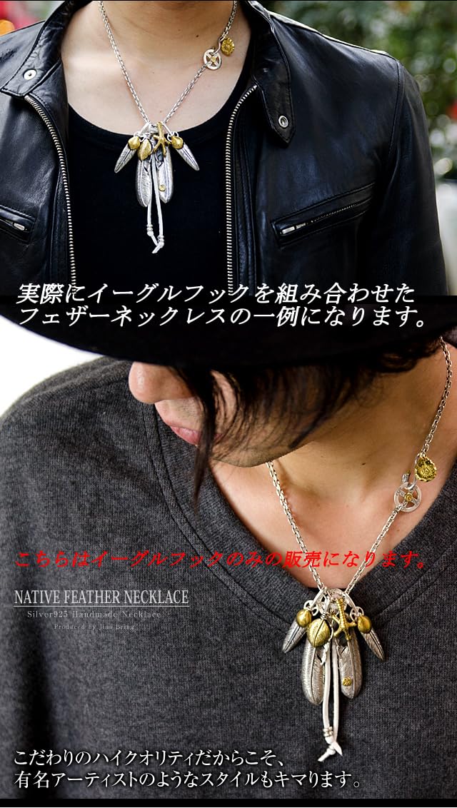 Amazon.co.jp: Ys jewelry オリジナル シルバー925 【イーグル フック