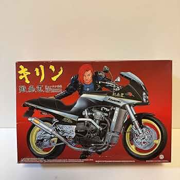 期間限定最終値下げ　大人気　プラモデルセット　希少　メルカリ便　匿名配送 Amazon | フジミ模型 1/24 よろしくメカドックシリーズ No.6