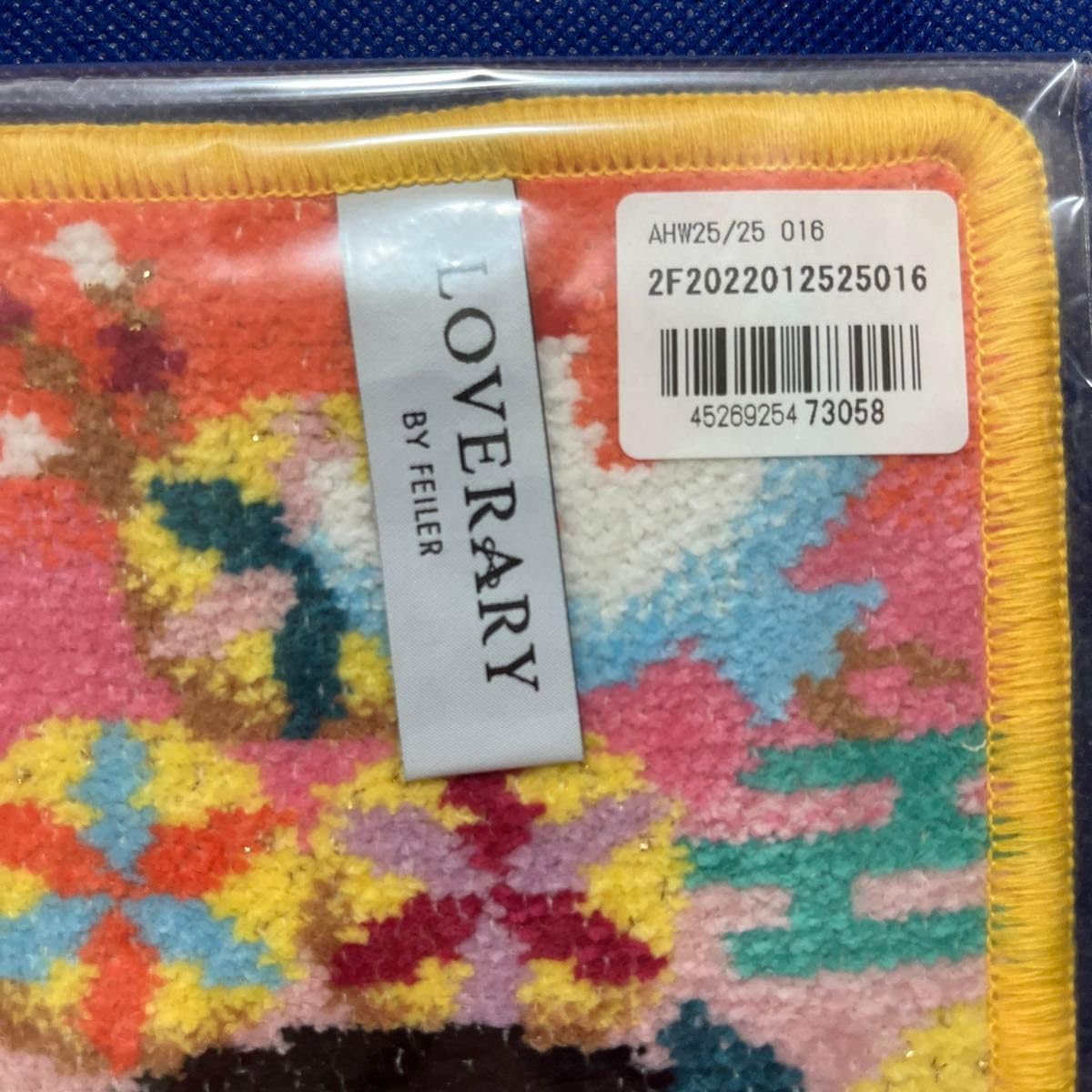 Amazon.co.jp: フェイラー FEILER アッパレハツワライ ハンカチ  