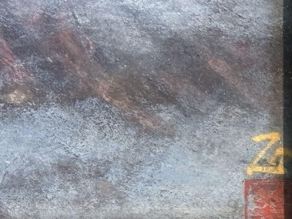 【真作】絵画　中島虎威　日本画12号　五箇山春雪　共シール　箱・黄袋入　V70 新雪塔映 12号 後藤純男 | 絵画販売・買取