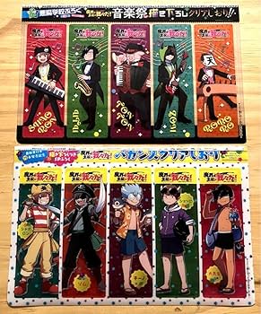 我々だ 魔主役 ポスター クリアしおり ステッカー まとめ売り 魔主役」週チャン付録にクリアしおり、「弱ペダ」「浦安鉄筋家族