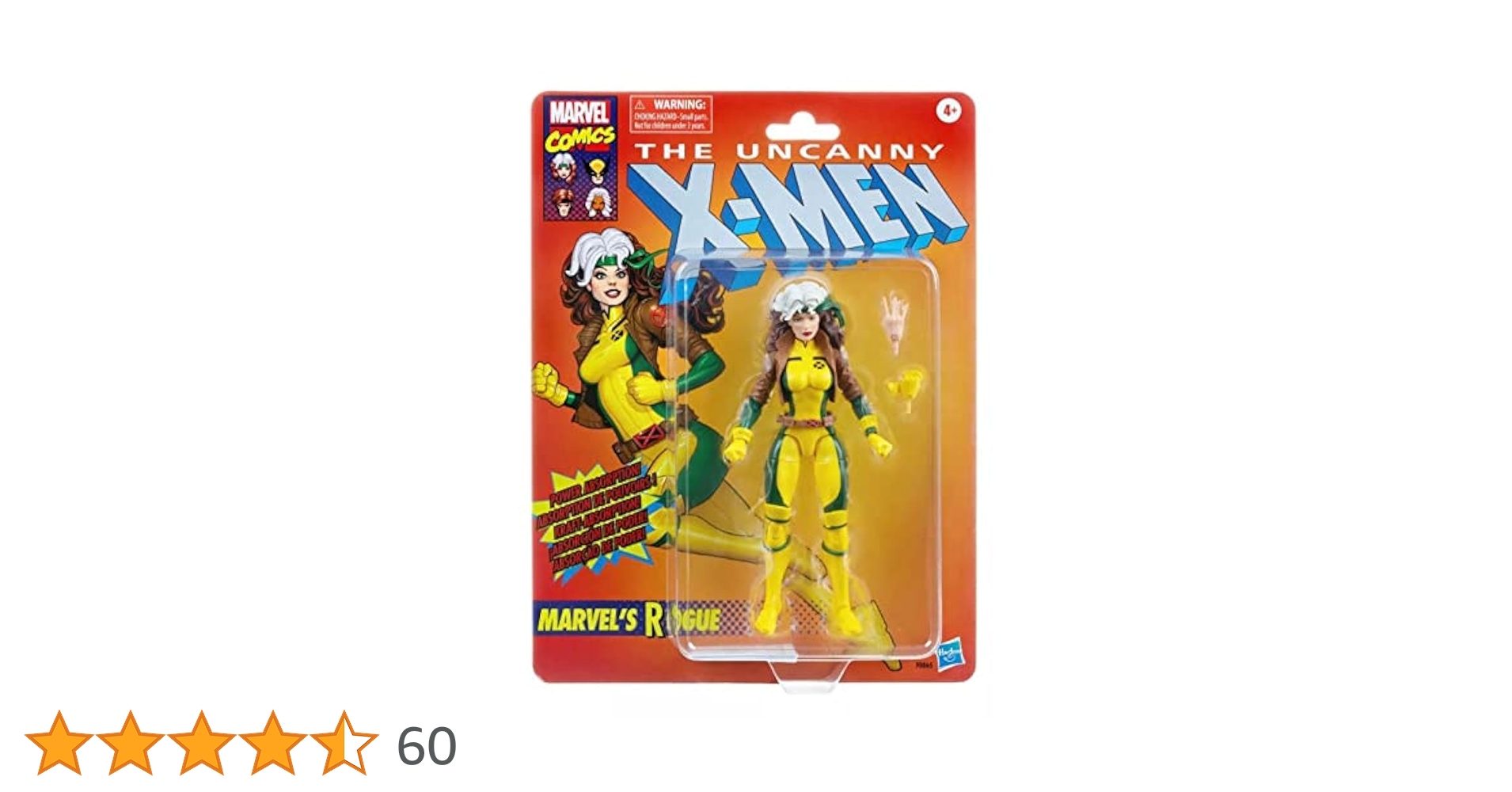 Amazon.co.jp: マーベル レジェンド レトロ ヴィンテージ コレクション