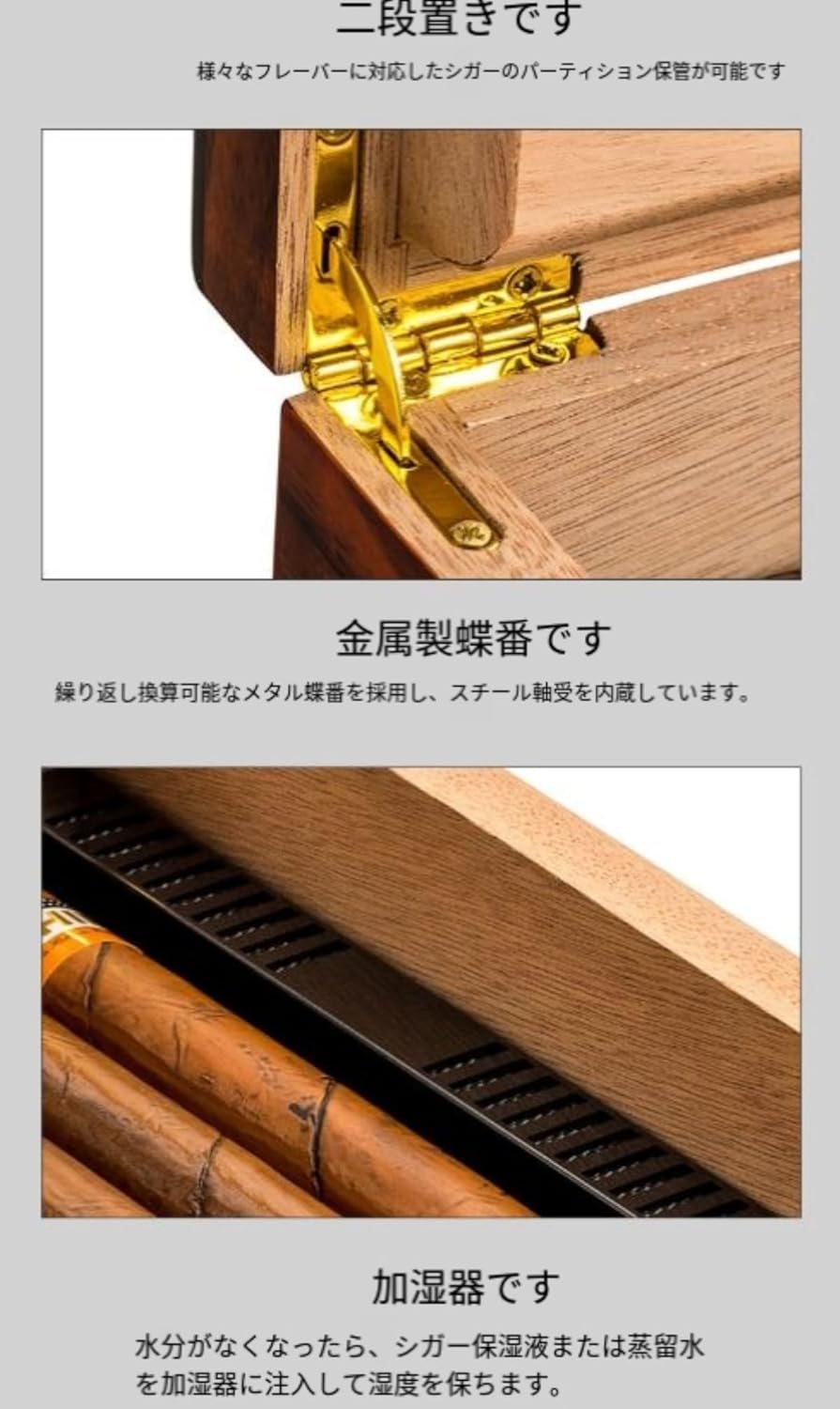 Conutoo ラージサイズ シガーヒュミドールボックス｜雪松木製内装 50 本収納 湿度計 &times; 加湿器付 デスクトップ用 モイスチ