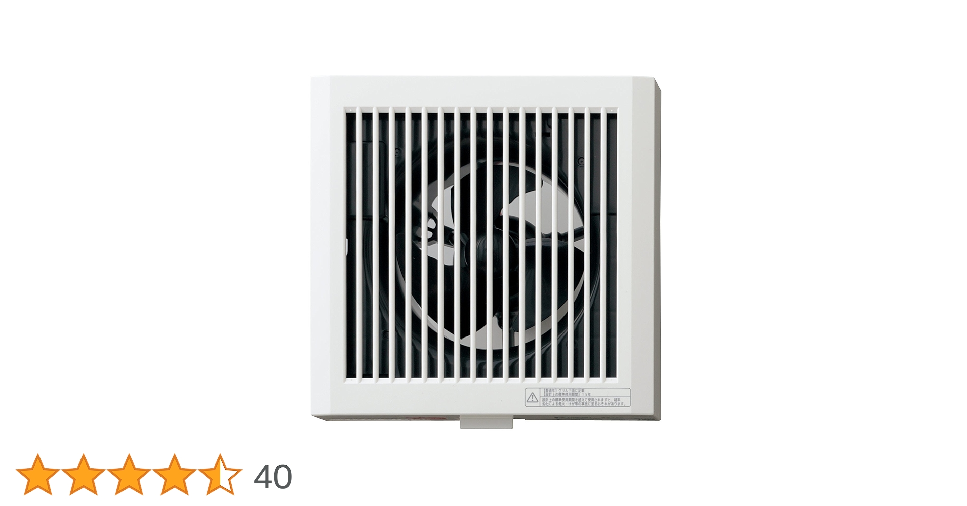 Amazon | 大建工業 エアスマート 排気ファン11中風量 SB1475 | 換気扇