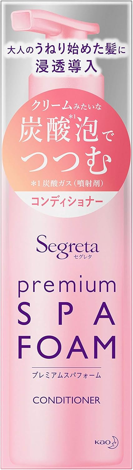 割引クーポン対象品 セグレタ プレミアムスパフォーム 本体 2本 つけかえ用 6本 奇跡の再販 Www Globaldentalcentre Org 割引クーポン対象品 セグレタ プレミアムスパフォーム 本体 2本 つけかえ用 6本 奇跡の再販 Www Globaldentalcentre Org