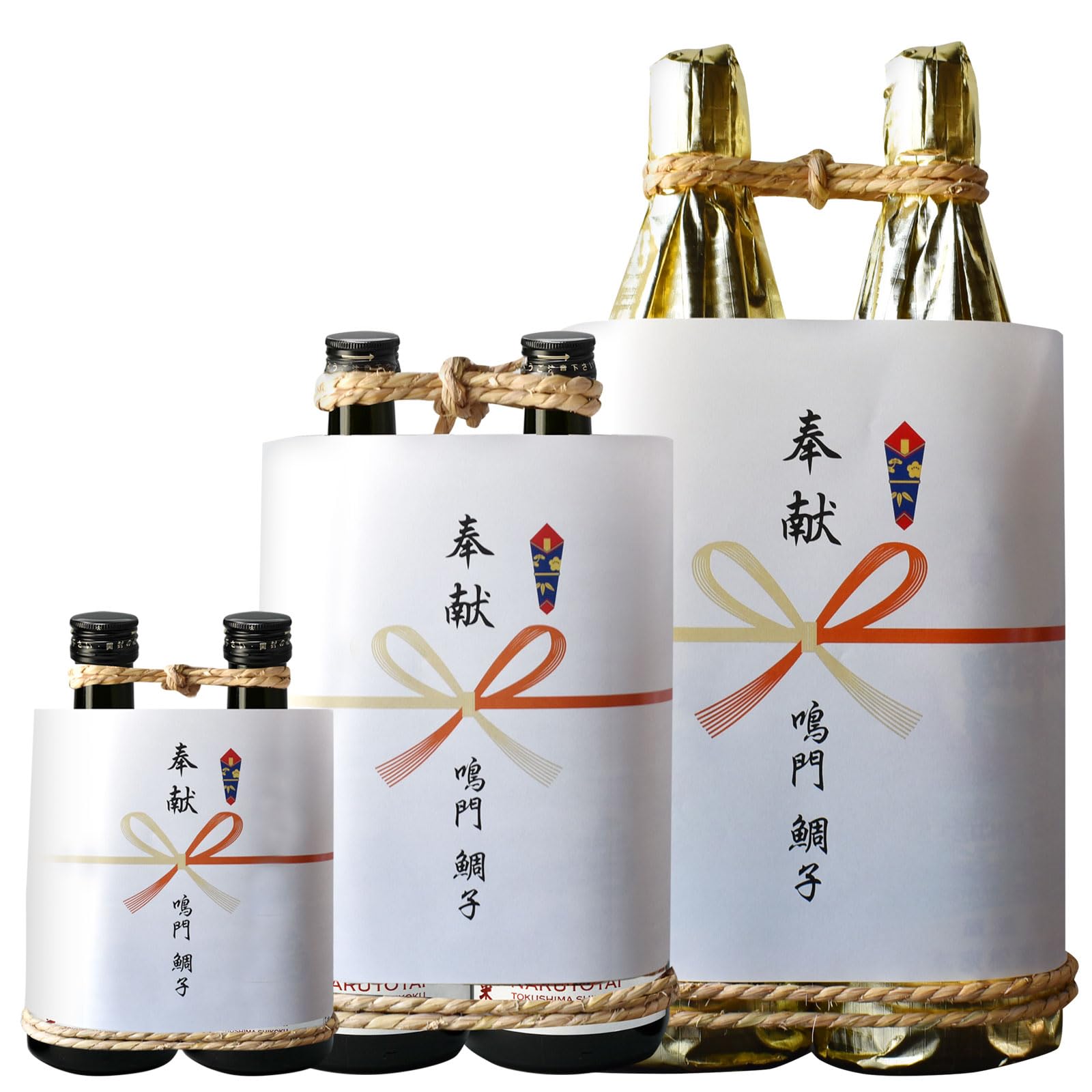 お酒2本　専用品 Amazon.co.jp: 鳴門鯛 奉献酒720ml 2本組 「奉献酒は縄をかける本格