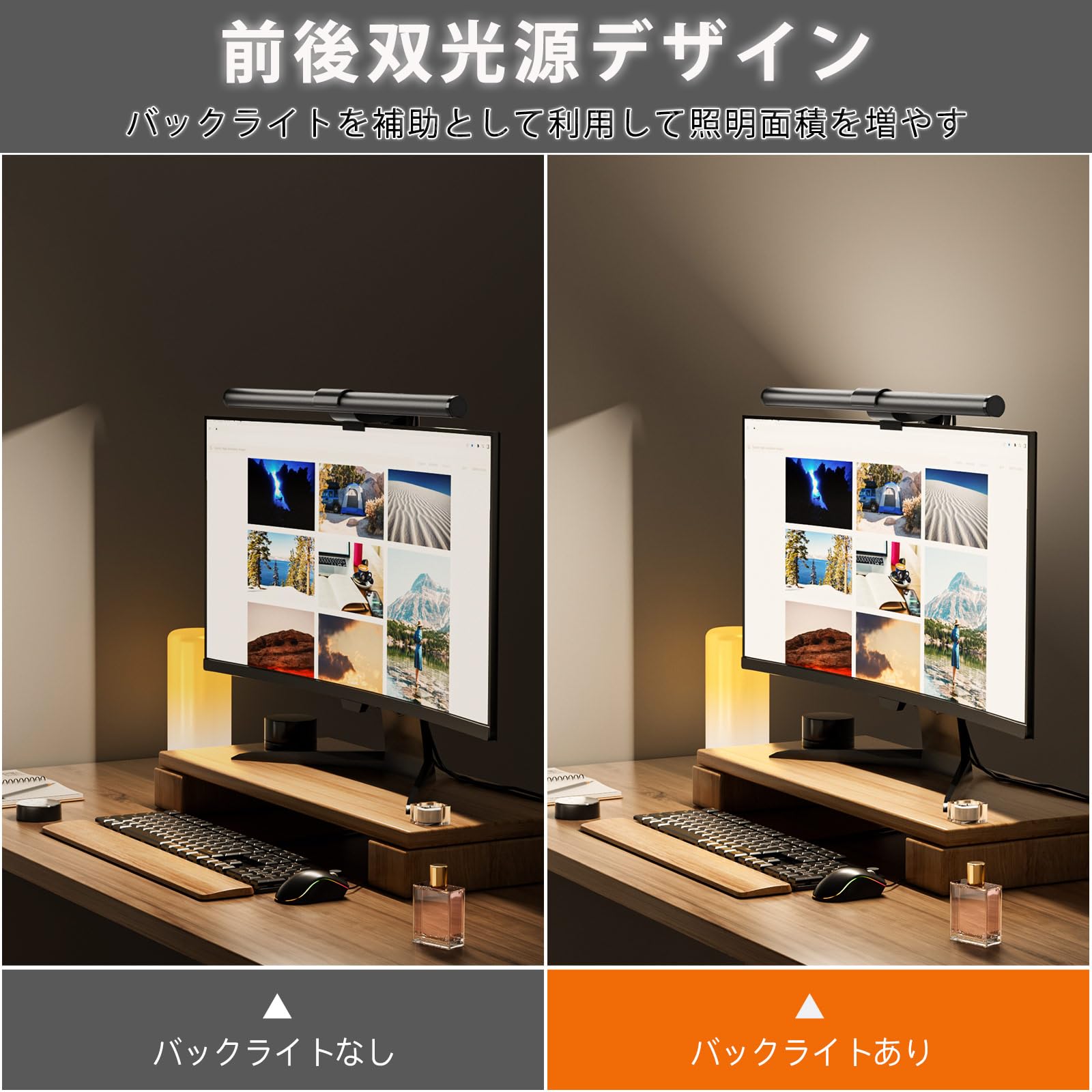 Iseebiz モニターライト リモコン付き バーライト デスクライト 41cm Amazon.co.jp: Iseebiz モニターライト リモコン付き バーライト