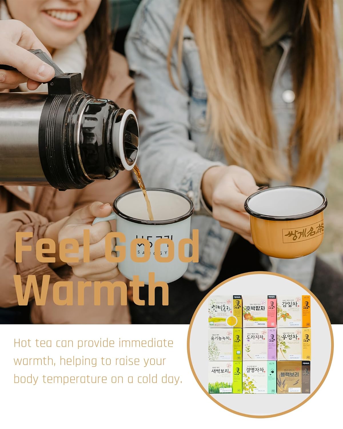 Ssanggye Brown Rice Green Tea 1.2g x 40 Tea Bags, Premium Korean Herbal Tea Hot Cold Soft Taste 4 Seasons Made in Korea - Image 6