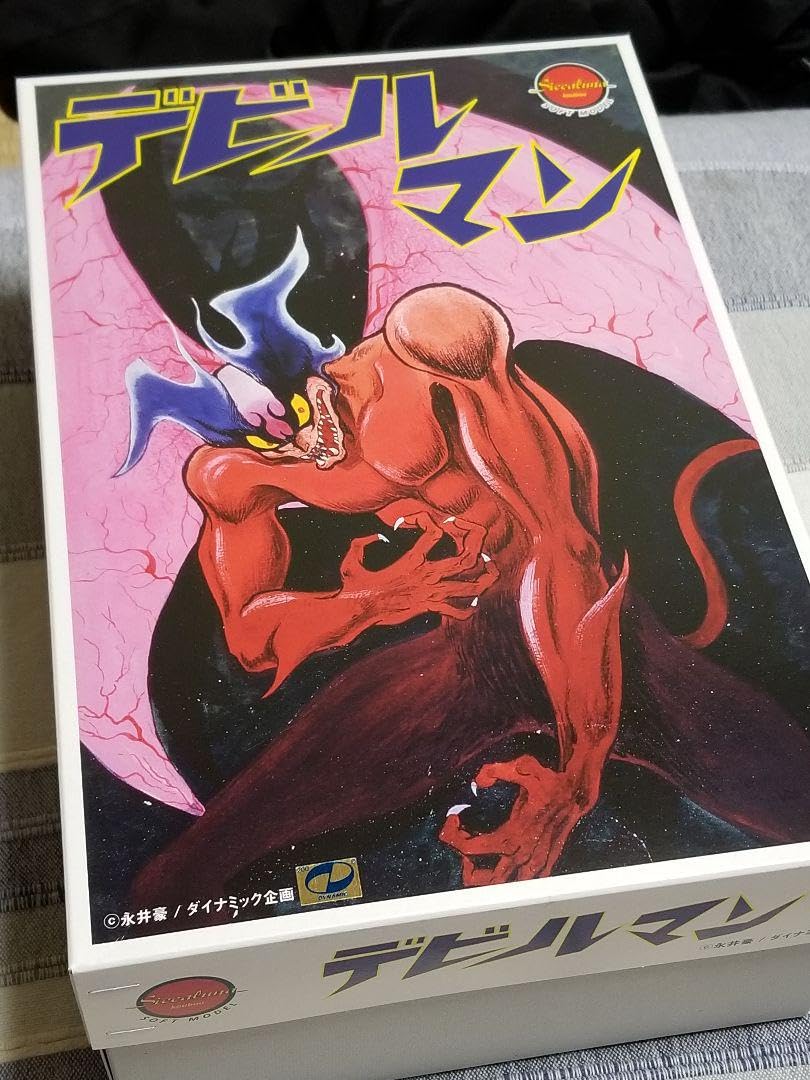 シカルナ工房 デビルマン ソフビ Devilman Xion Soft シカルナ工房 デビルマン ソフビ Devilman Xion Soft vinyl toy