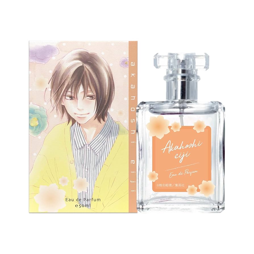 廃盤　新品未使用　ゲラン　オム　オードパルファム　インテンス　香水　80ml 廃盤 新品未使用 ゲラン オム オードパルファム インテンス 香水