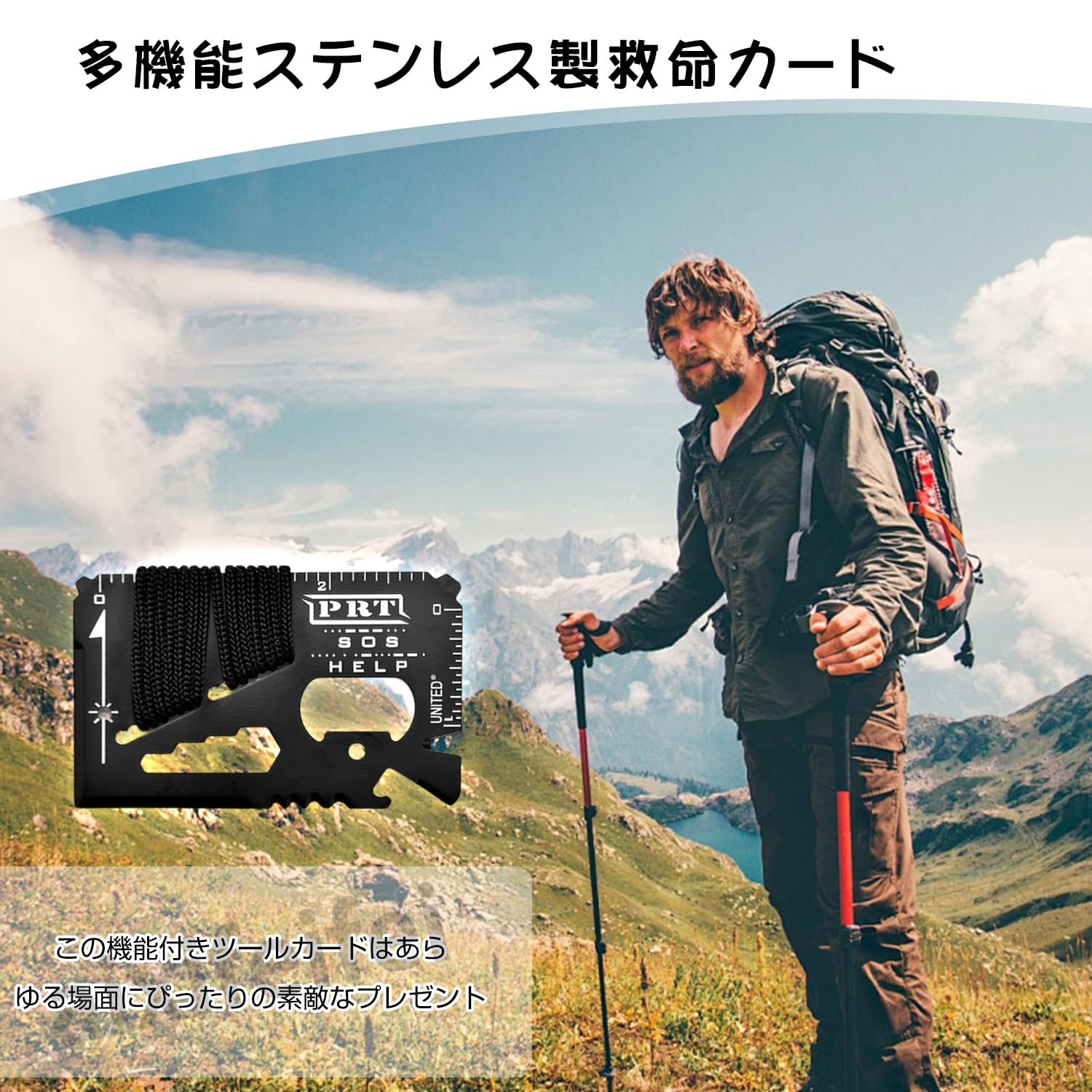 Amazon.co.jp: ADOFUN マルチツールカード カードタイプ 14 in 1