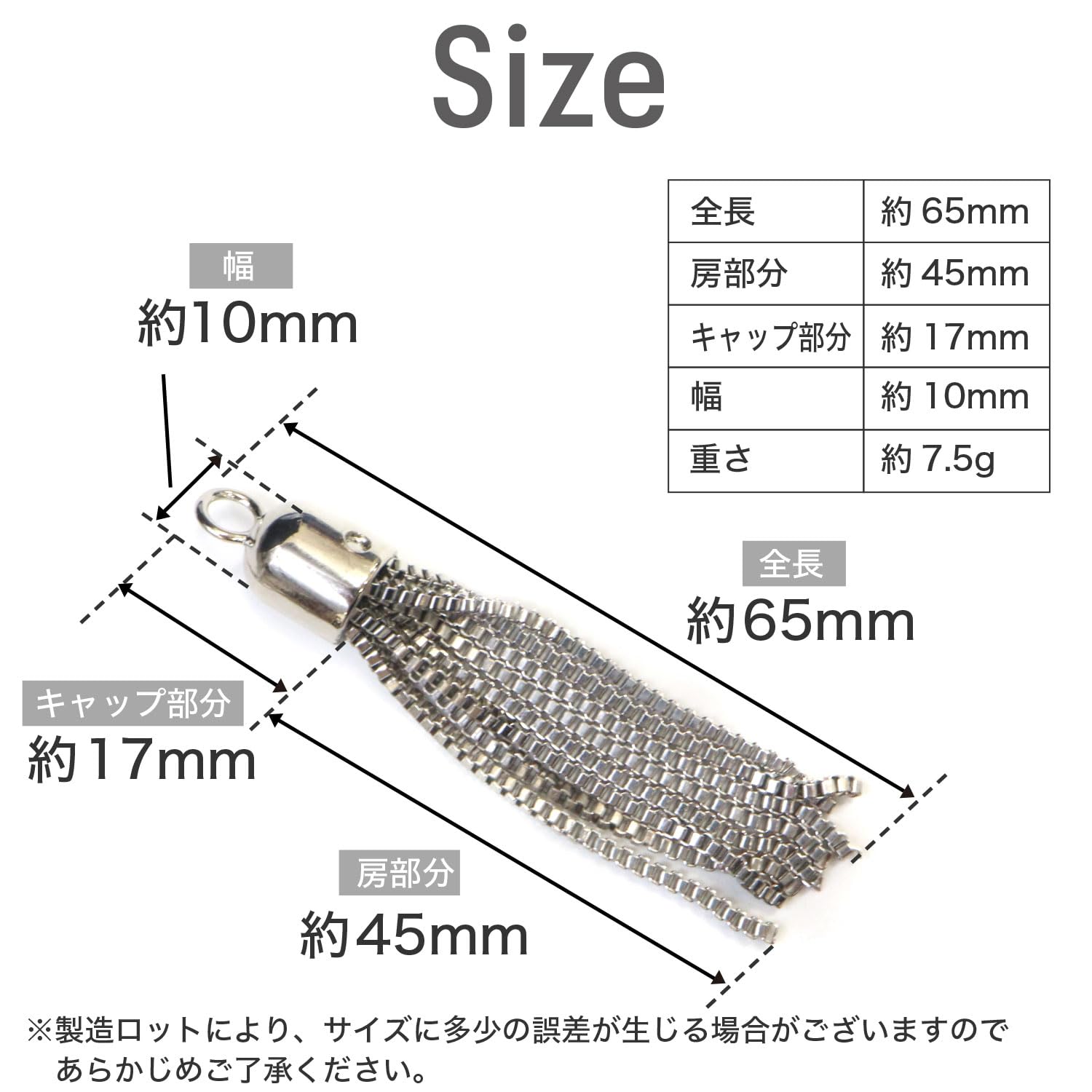 EXPOデザイン メダル チェーン付き Amazon.co.jp: チェーン タッセル カン付き 金属製 全長約65mm