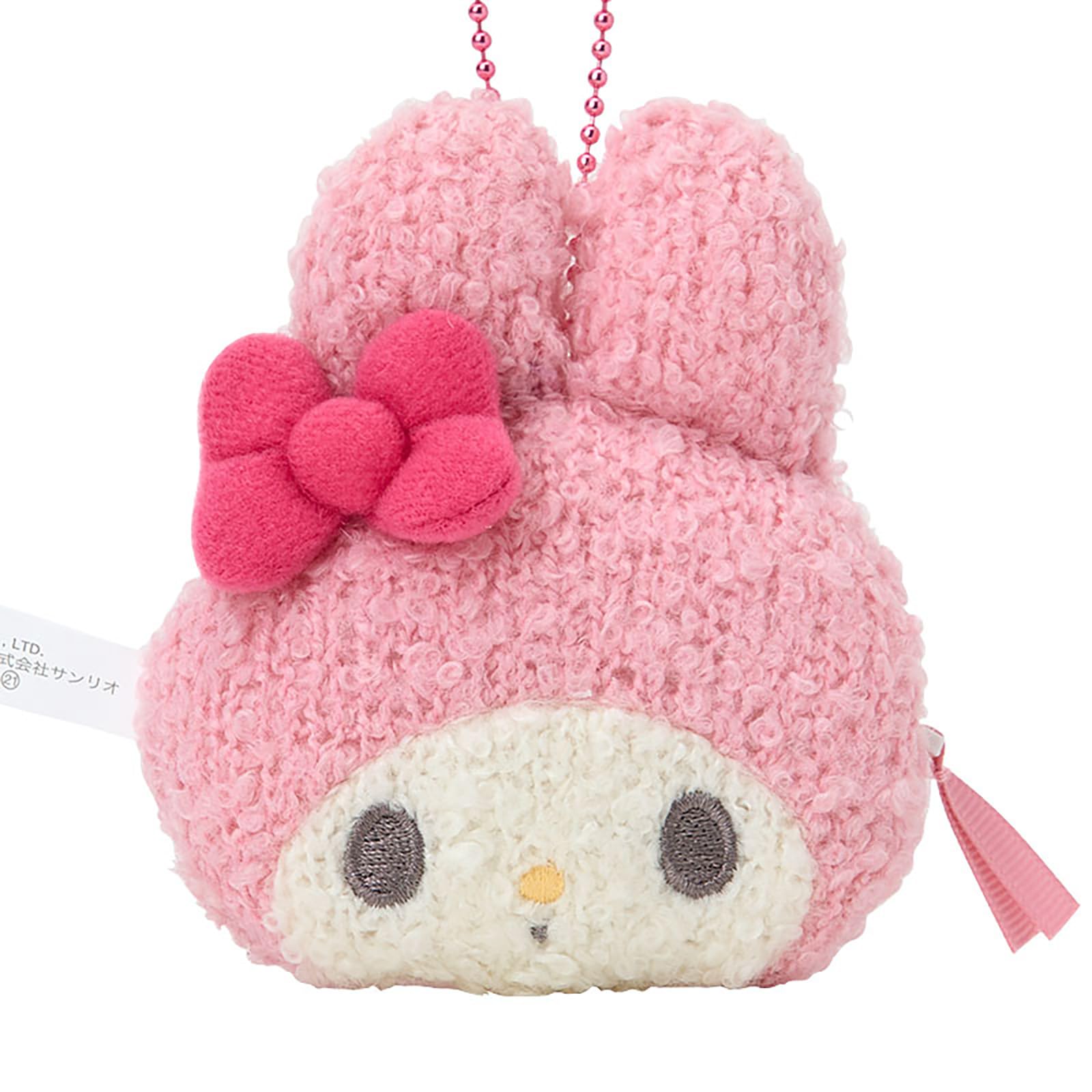 Amazon.co.jp: sanrio: マイメロディ