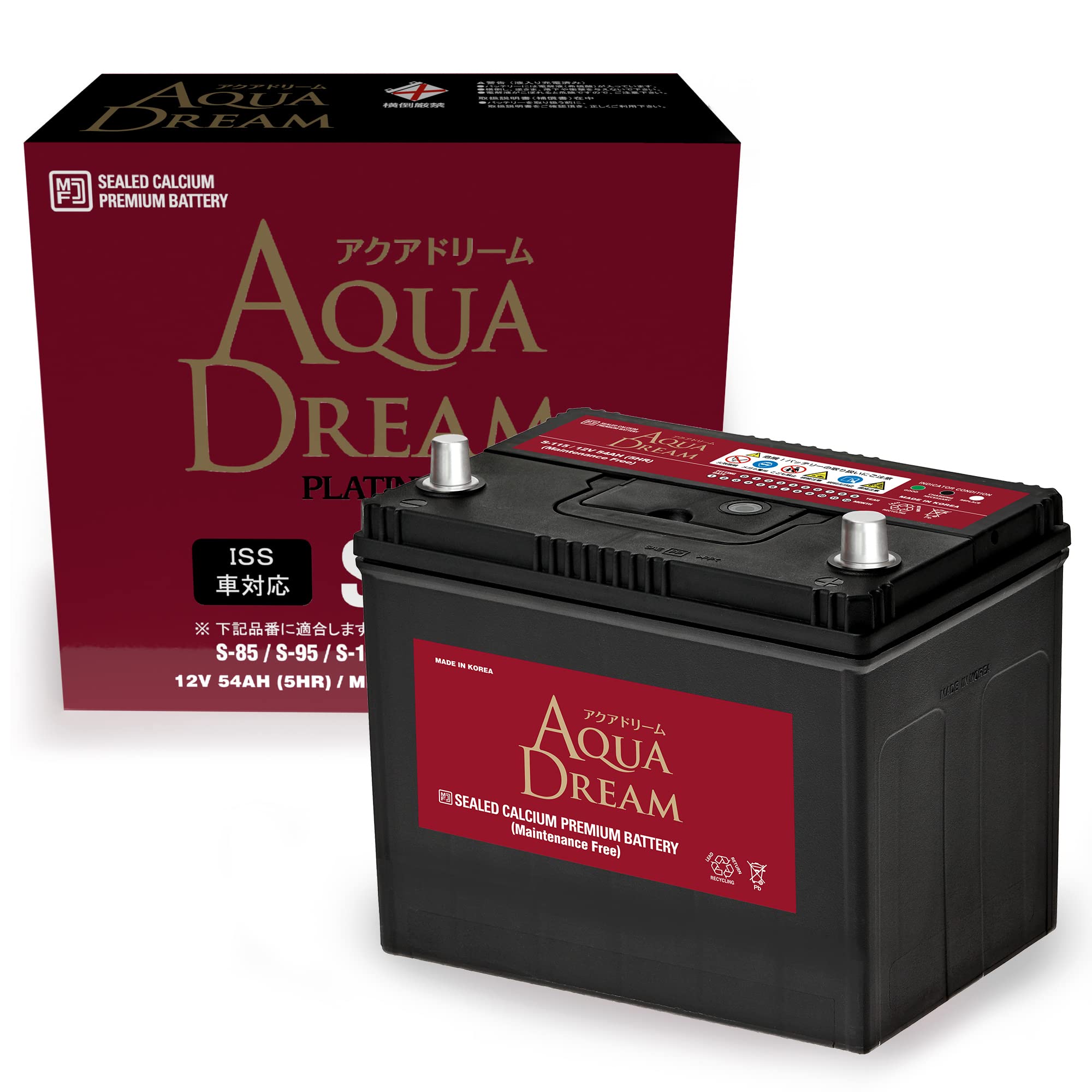 【新品未開封】スーパークール115 アクアブルー150W　セット割あり アクアドリーム（AQUA DREAM） S-115 自動車 バッテリー アイドリング
