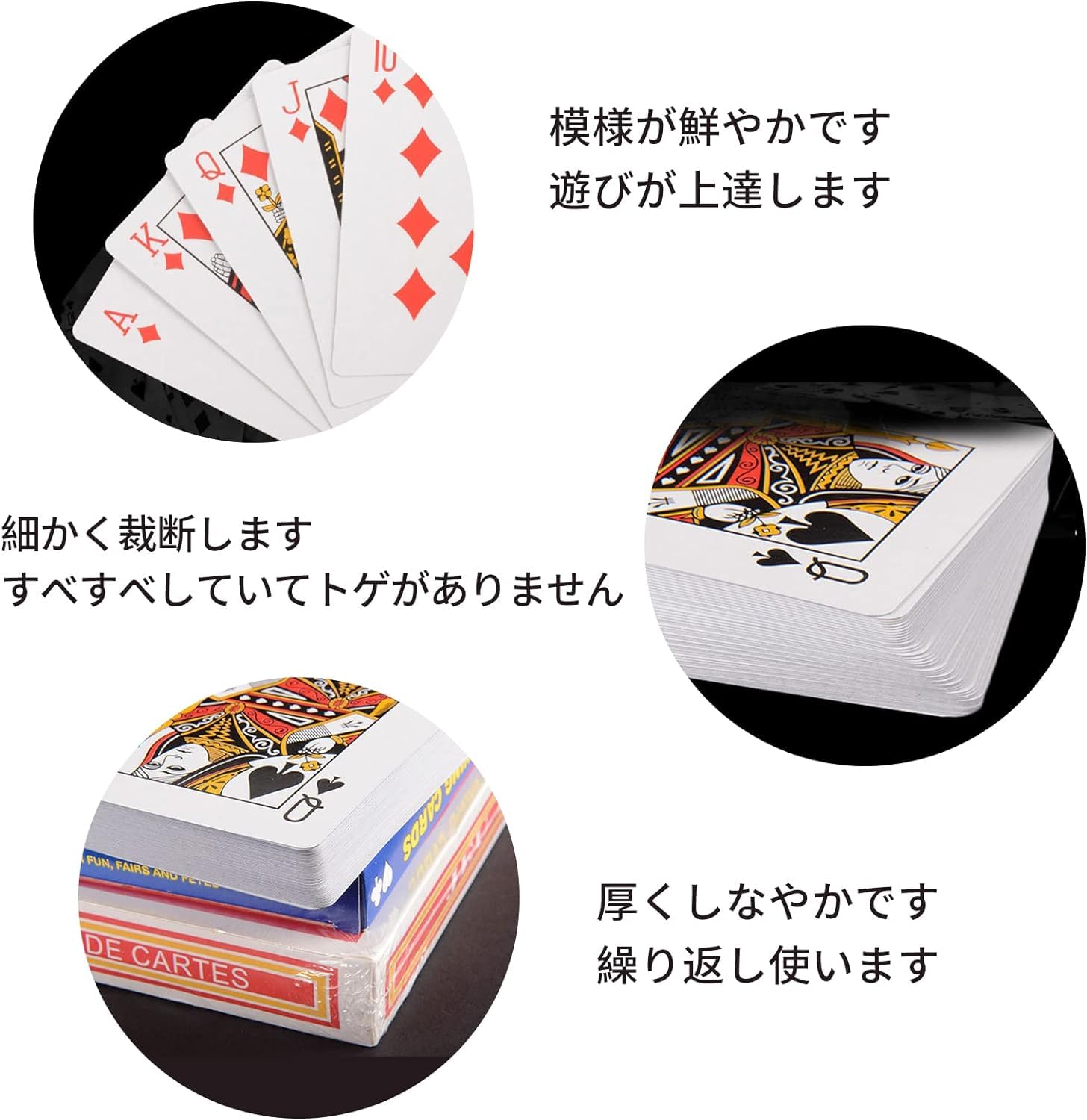 Amazon.co.jp: キングサイズ トランプ 特大 カードゲーム ファミリー