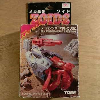 TOMY　旧ゾイド　シーパンツァー〈ヤドカリ型〉　 EMZ-31　日本製　未組立 71rkHbfj1RL._UF350,350_QL50_.jpg